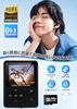 MP3 Player, Music Player, Compact 1.8-inch Color Screen, Bluetooth 5.3 Support, SD Card Playback, Includes 64GB SD Card (Supports Up To 128GB), HIFI S