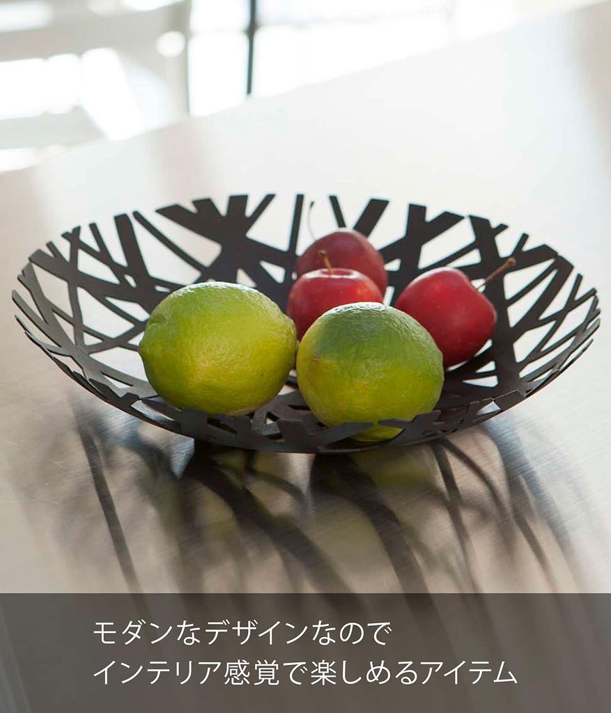 Yamazaki Tower Fruit Black Bowl, (2498)