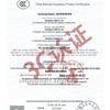 Flame Retardant Flexible Wire & Cable BVR 1/2.5/4/6 Sq. Meter for Home Decoration Use