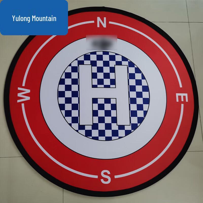 

FPV Drone Racing & Training Obstacle Course