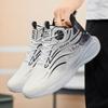Men’s Sports Shoes Running Sneakers Summer Students Plus Size Basketabll Shoes Thick Sole Shoes High Top