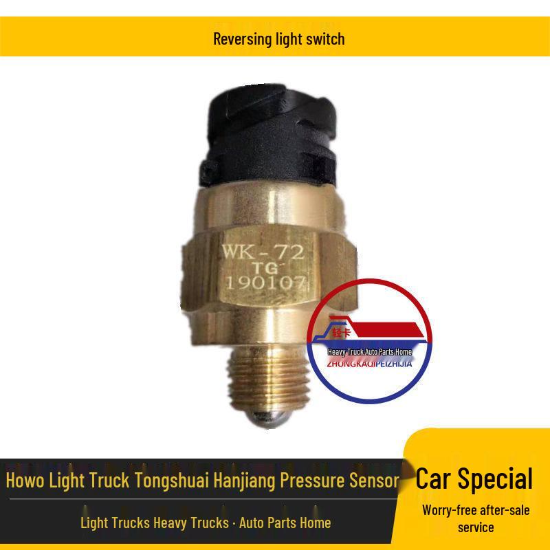 Light Truck Gearbox Neutral Position Sensor Switch for Jianghuai Tongsai - Reverse Light Compatible