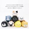 LIHIT Punilabo Animal Silicone Pen Cat [Opabinia] [LIHIT LAB.] LAB. Pouch/Pencil Case/Pencil Case, Brown-and-White