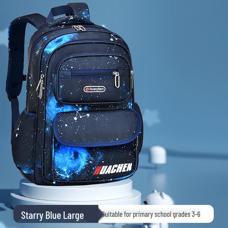 Starry Sky Elementary Backpack: Decompression, Spine Protection, Large Capacity for Boys Grades 1-3 & 5-6