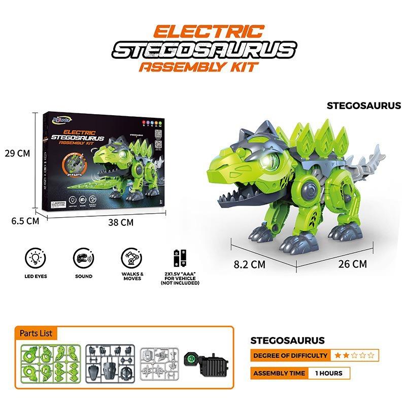 

Детский электрический DIY собранный тираннозавр рекс со звуком и светом, биомеханическая трансмиссия, игрушки динозавры для науки и образования