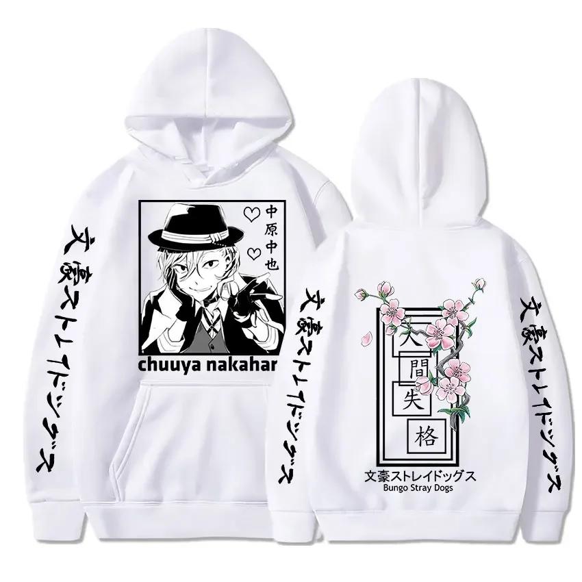Bungo Stray Dogs Anime Hoodies Chuuya Nakahara Sweatshirts Harajuku Herren Hoodies Langarm Pullover Cartoon Sweatshirt