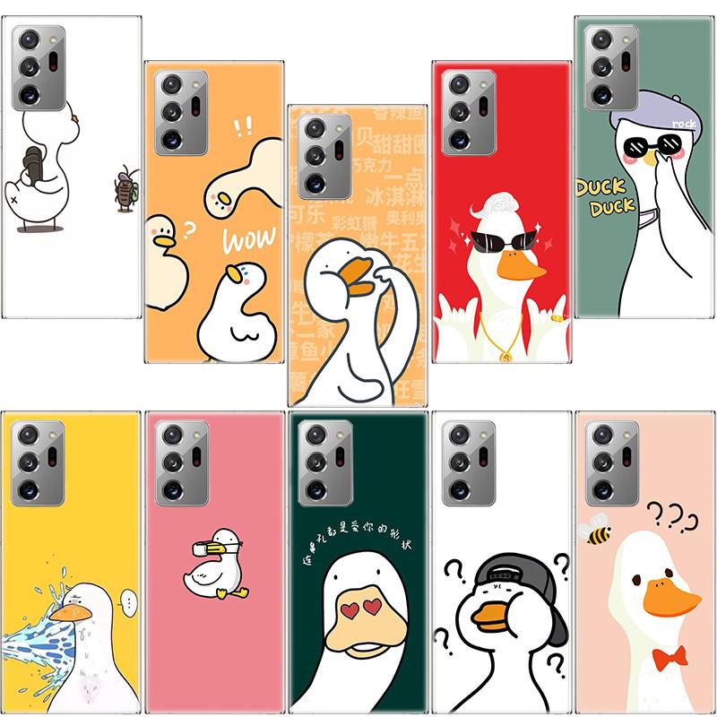 Cute Cartoon Duck Phone Case For Samsung Galaxy S25 Edge S24 S23 FE S22 S26 Ultra S21 S20 S10 Plus Capa Soft