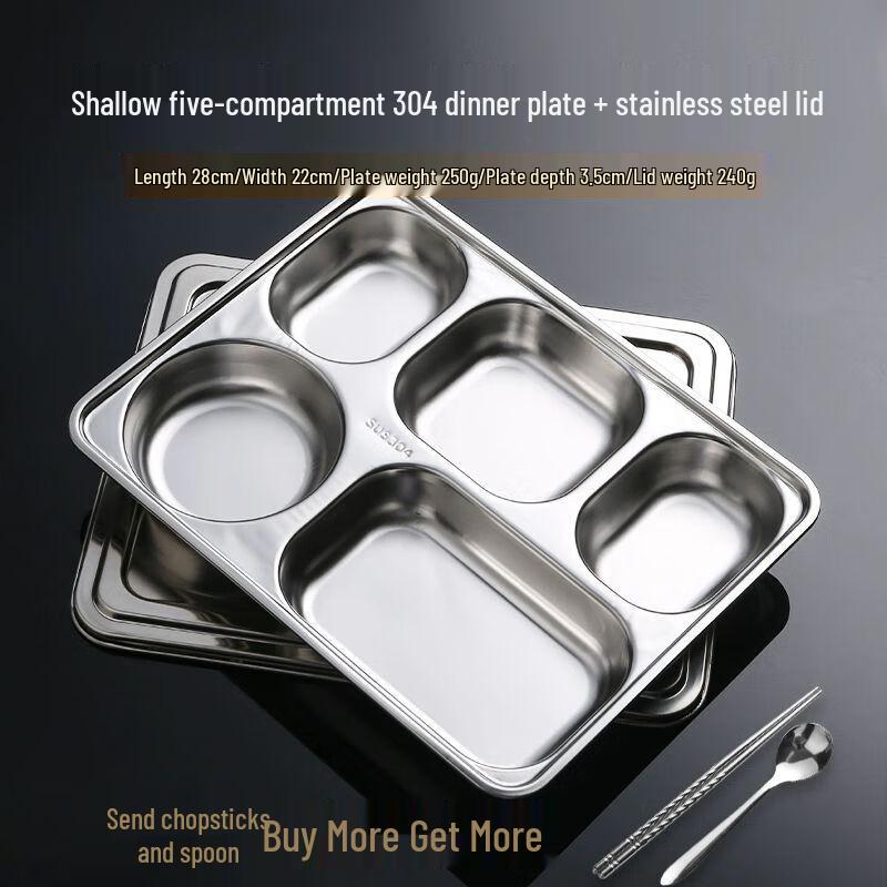 XuanKunPai Food-Grade Stainless Steel Divided Meal Tray