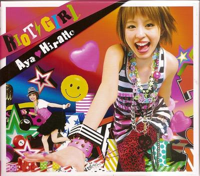 CD AYA HIRANO - RIOT GIRL  LACA5793 Lantis 2008 Japan Japanese Pop/Rock Used