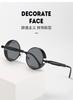 New Hip-Hop Retro Sunglasses For Men Round Metal Punk Style With Spring Legs Uv Protection
