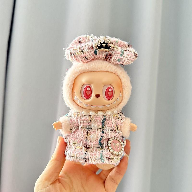 Doll Clothes Exclusive: 17cm Labubu Pendant Keychain with Little Fragrant Style Skirt