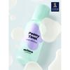 [Pore Reset Ampoule] Mimo By Mamonde Peanny Tinol Pore Ampoule 50 Ml  Amorepacific 