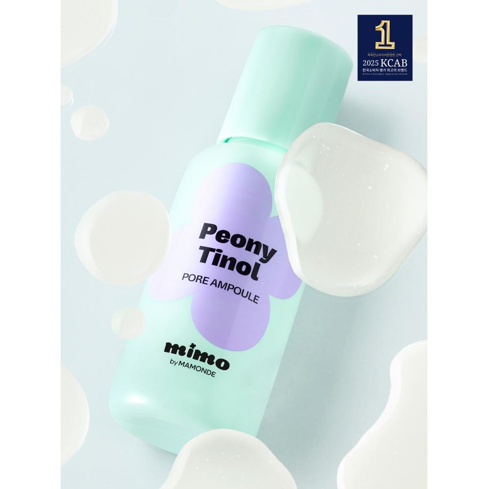 [Pore Reset Ampoule] Mimo By Mamonde Peanny Tinol Pore Ampoule 50 Ml  Amorepacific 