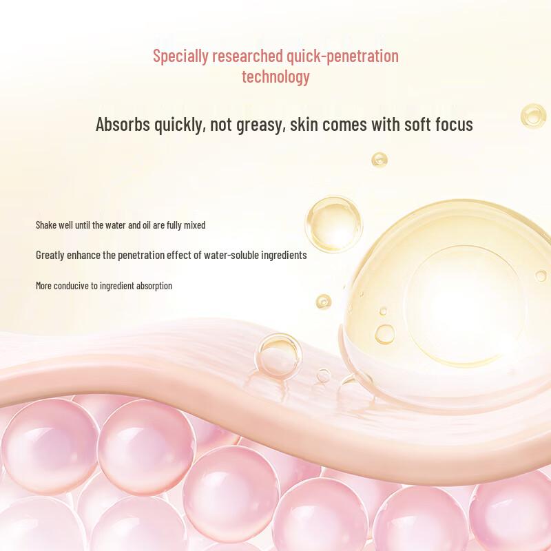 Zhuben White Tea Rose Double-Layer Essence Oil