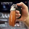 [MailiMy] Car Keychain, Genuine Leather Key Chain for Swift, Key Ring, Creates a More Elegant Look and Prevents Loss, Unique Gunmetal Color, Fashionab