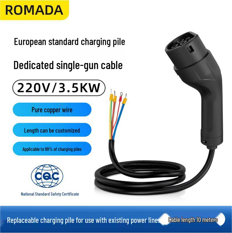 Type 2 European Standard Charging Connector Cable, AC 380V Three-phase/220V Single-phase, 3*6mm²