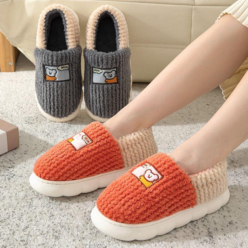 Winter Cotton Slippers Men's Bag and Warm Home Couple Indoor Anti Slip Thick Sole Dormitory Cartoon Hairy Shoes Women