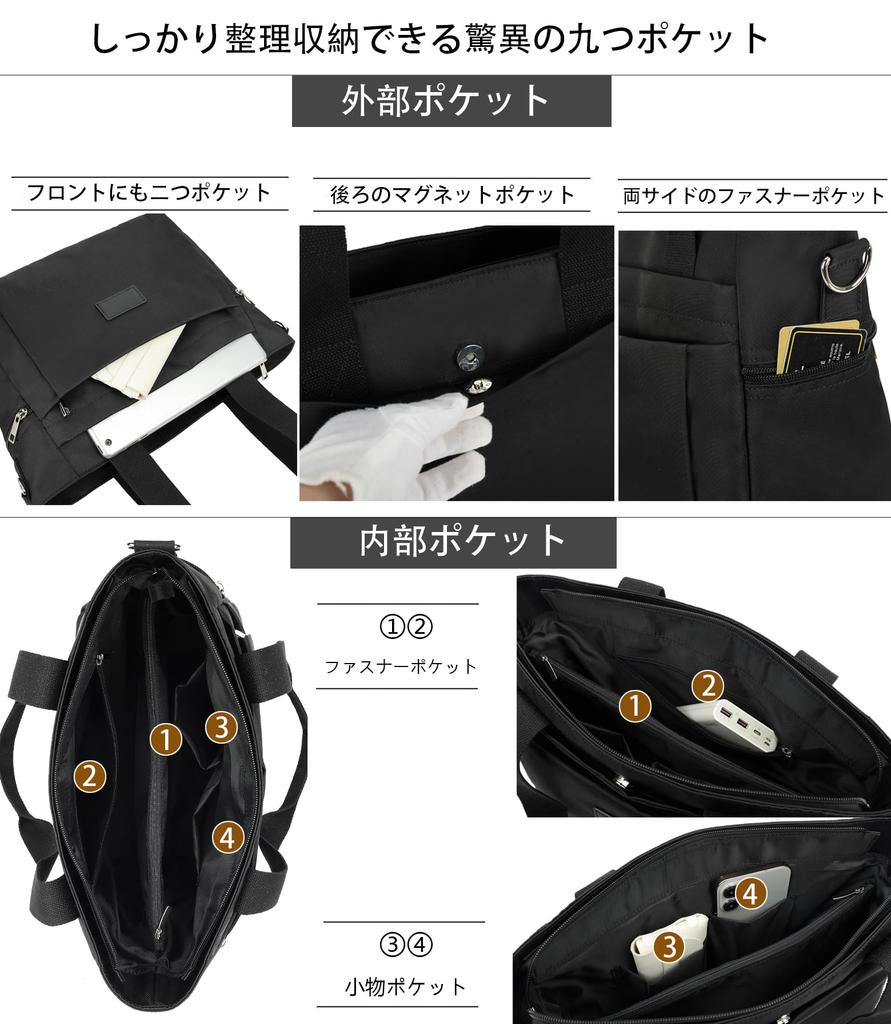Kimura Kobo Shoulder Bag for Men and Women, Tote Bag, Mother's Bag, Large Capacity, Crossbody Bag, Lightweight, Waterproof, Fashionable, Gift for