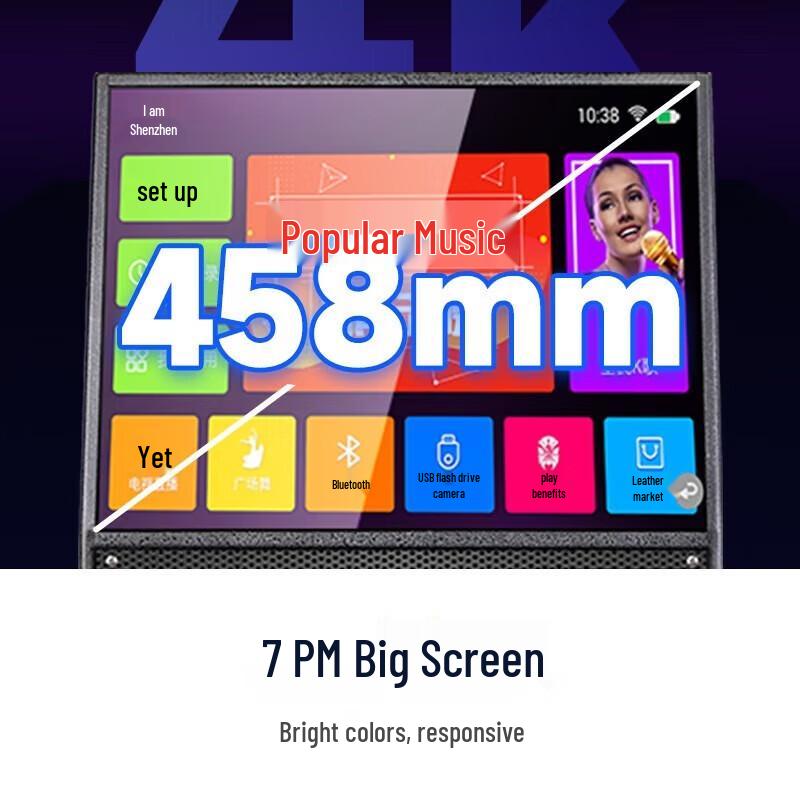 Xianke SA-226 Home KTV Karaoke System