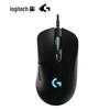 Logitech G403 HERO Gaming Mouse