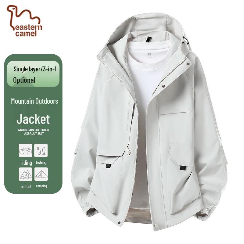 

EASTERN CAMEL Unisex 3-in-1 Outdoor Hooded Jacket XL
