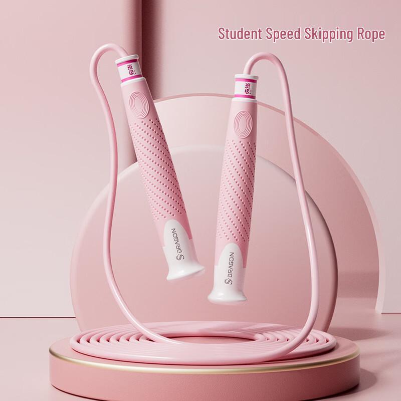 TLXT Children s Speed Jump Rope