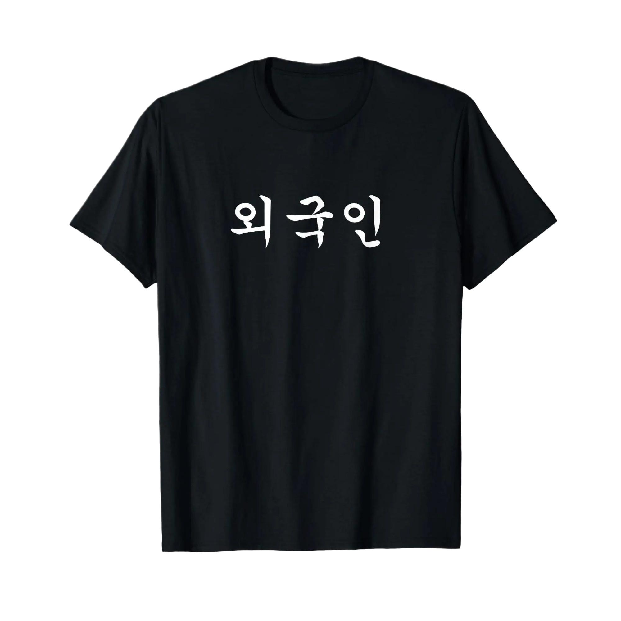 

ИностранецНаписано на корейском хангыль Waegukin Корея Kdrama Футболка Летняя Повседневная Футболка для Женщин Топы Унисекс Футболка - ... S разноцветный