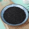 Cooked Ready-to-Eat Black Sesame