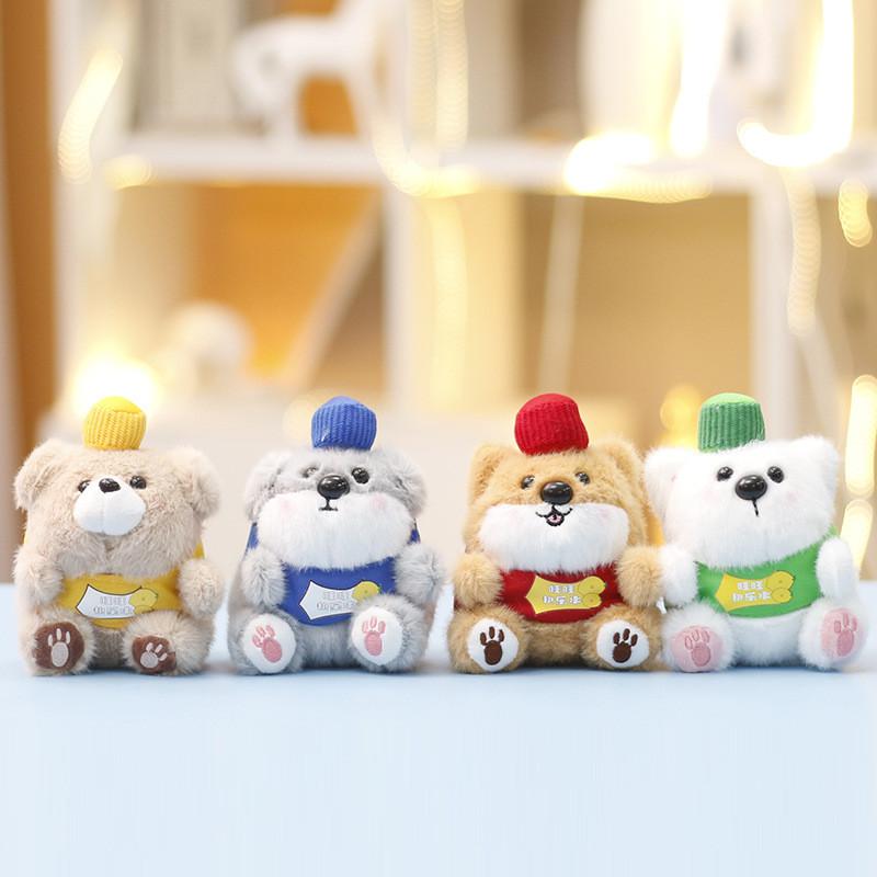 Animal Plushie Dog Cartoon Stuffed Toy With Pp Cotton Filling For Kids