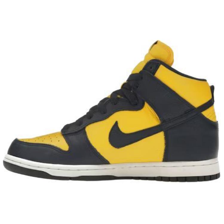 

Nike Dunk High Slip Resistant Abrasion Resistant High top Skateboard Shoes Unisex Yellow 854340-700 38