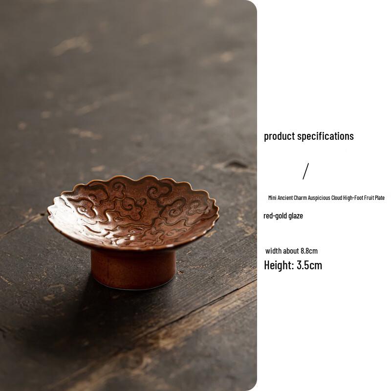 

Chinese Ceramic High-Foot Snack & Fruit Plate