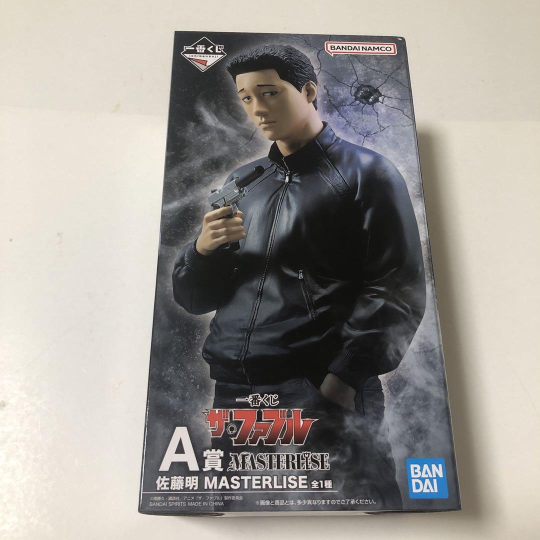 

[USED] The Fable Ichiban Kuji A Prize Figure Sato Akira