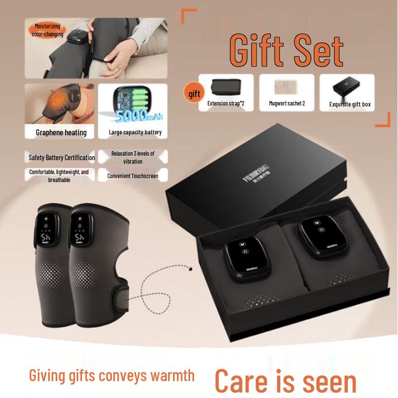 

FUJIIRYOKI Heated Knee Massager