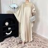 Damen Muslimisches Quasten Abaya Kleid mit Schal Rock Set