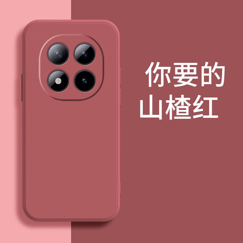 Applicable To Redmi NOTE11PRO + Mobile Phone Case, Simple Tpu Silicone Trendy Brand Anti-drop Protective Case, Fashionable Trendy