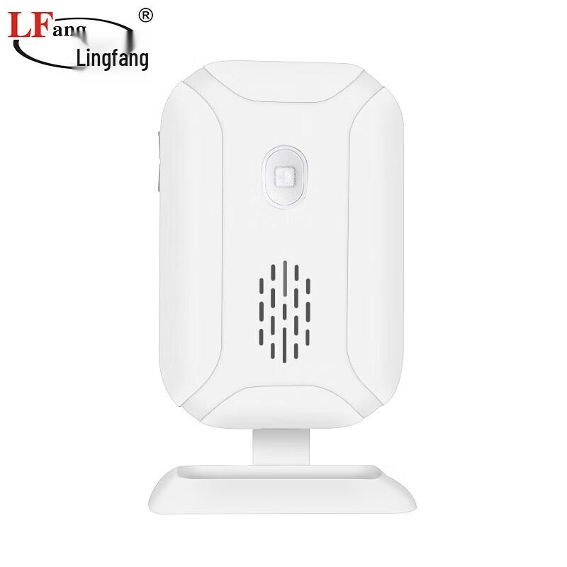 LFang YB-43 Wireless Infrared Motion Sensor Welcome Doorbell Alarm