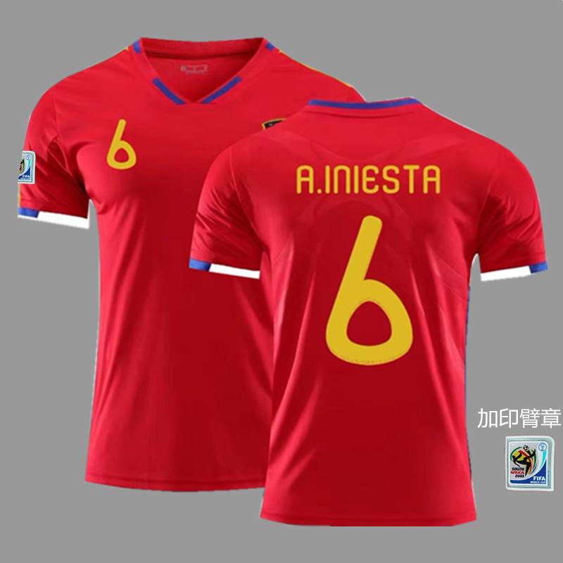 Frankreich Argentinien Deutschland Brasilien Nationalmannschaft Retro Trikot Fußballtrikot Klassisch Nostalgische Replik Thailändisches Trikot