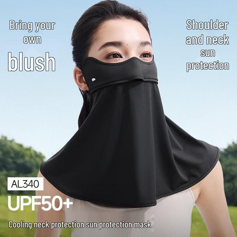 BANANA UNDER AL340 Women s UV Protection Face Mask