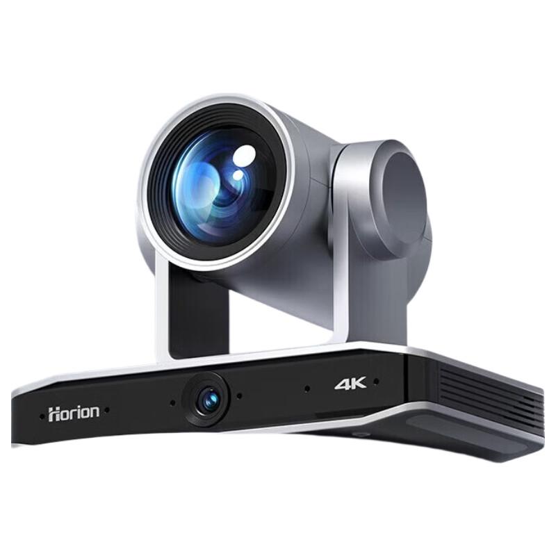 

Horion 4K UHD Professional Conference Camera with Integrated Microphone (CN version)