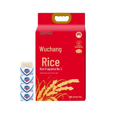 Safeguard Soap and Rice Family Pack