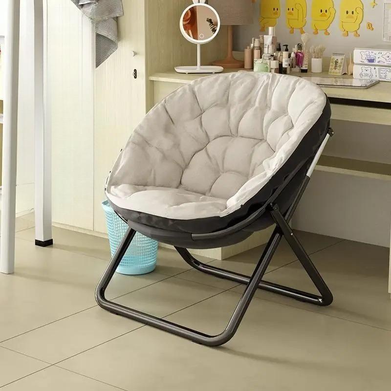 Foldable Lazy Sun Chair - Reclining Nap Sofa for Home, Dormitory & Balcony, Student Bedroom Living Room Furniture, floor chair
