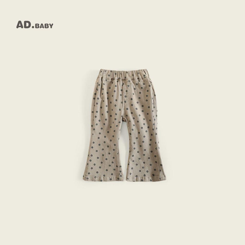 2025 Autumn Girls' Forest Style Wide-Leg Flare Pants - Korean Style Casual Wear