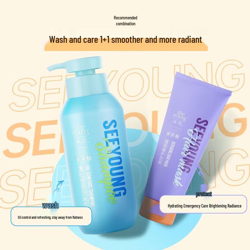 seeyoung Silicone-Free Hyaluronic Acid Shampoo (2-Pack)