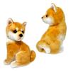 Come Over Here Shiba Inu Plush Cute Shiba Inu 22cm Toy, Item, Approx. (Yuzu (Yellow))