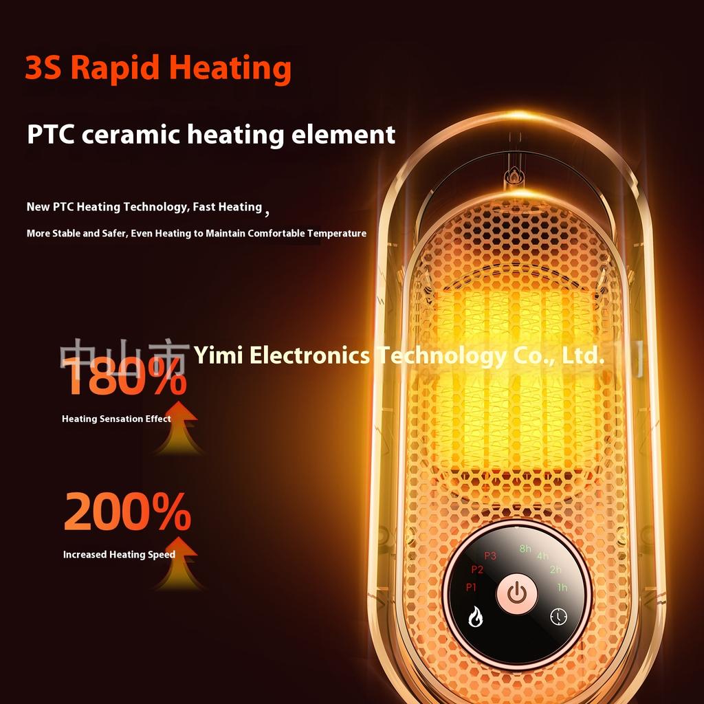 Quick Heating Heater, Household Energy-saving Touch Small High-power Heater Desktop Heater