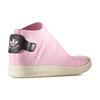 Adidas Women's Stan Smith Sock Primeknit 'Wonder Pink' Women's Sneakers BY9250