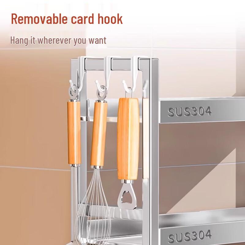 Yingbai 3-Tier Stainless Steel Kitchen Spice Rack with Chopsticks Holder