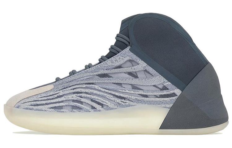 Yeezy Quantum Adidas Originals  Mono Carbon  GX6594 42