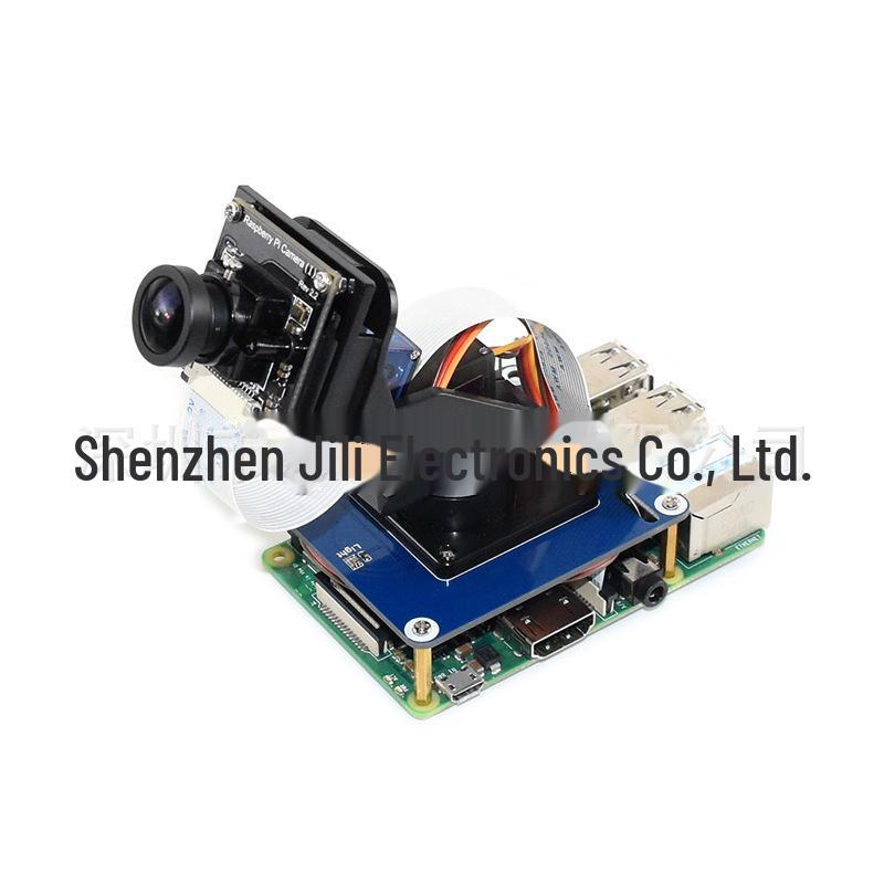 Raspberry Pi PTZ Board with I2C Interface & Light Intensity Detection