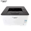 Heng An Jie LP-M3016DN A4 Black & White Laser Printer